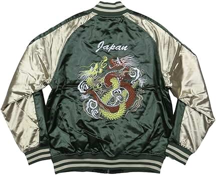 Amazon | [イッシンニョキョウ] 双龍 総刺繍 サテン地 中綿入り 和柄